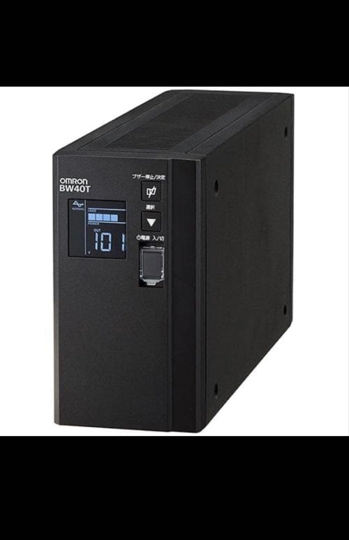 オムロン UPS 無停電電源装置 BW40T