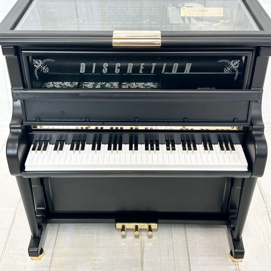 Sankyo製ピアノ型オルゴール付きジュエリーボックス【曲：乾杯