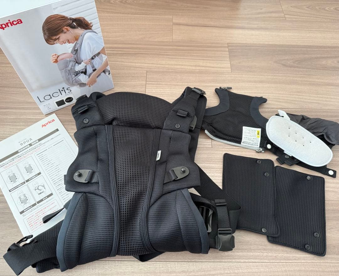 【美品】Aprica ラクリス 抱っこ紐 ブラック アップリカ（Aprica） 子守帯 抱っこひも ラクリス ブラック BK