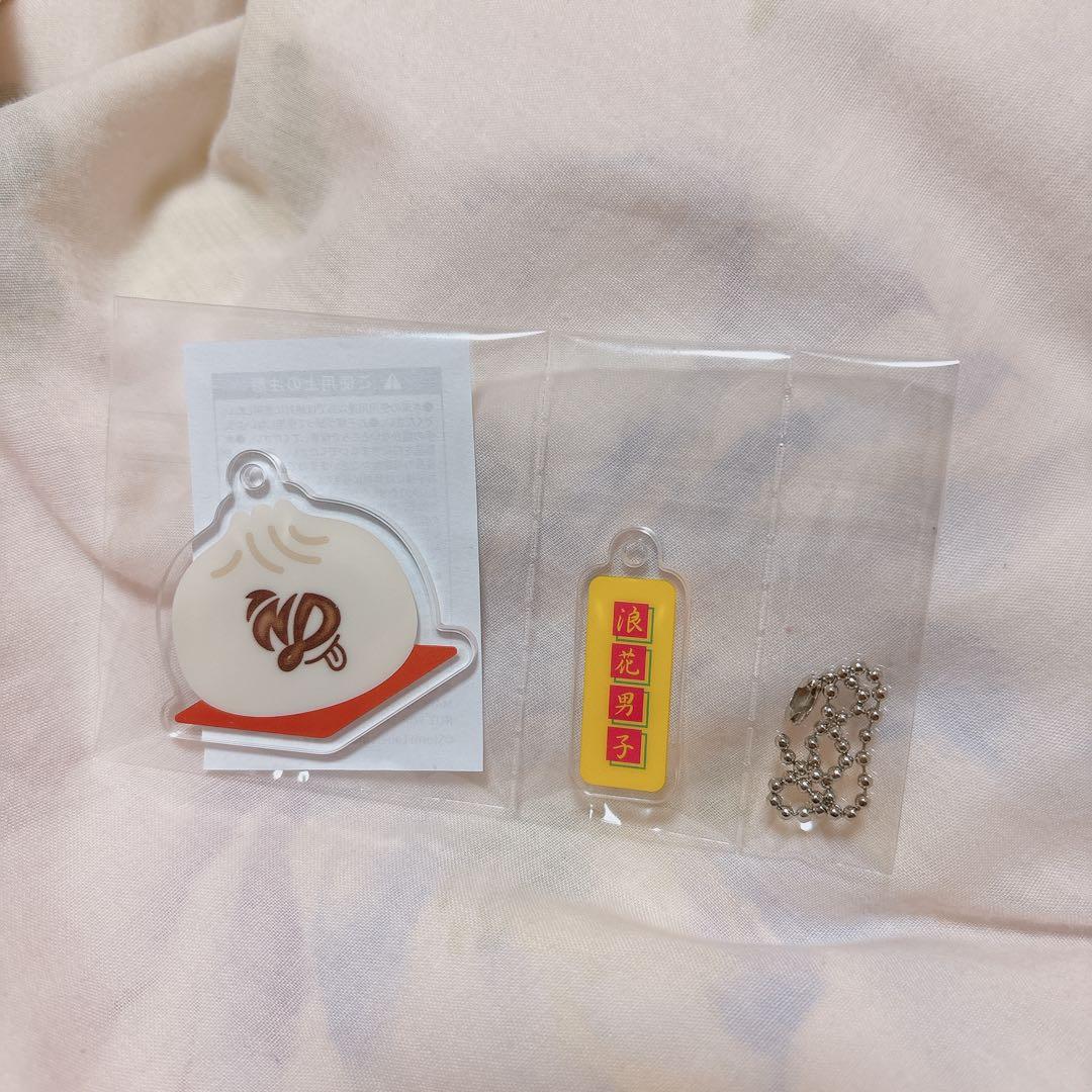 ネッピー様 リクエスト 2点 まとめ商品 - メルカリ