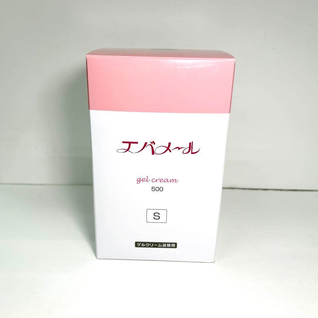 2個セット】エバメール ゲルクリーム 詰め替え 詰替 500g - メルカリ