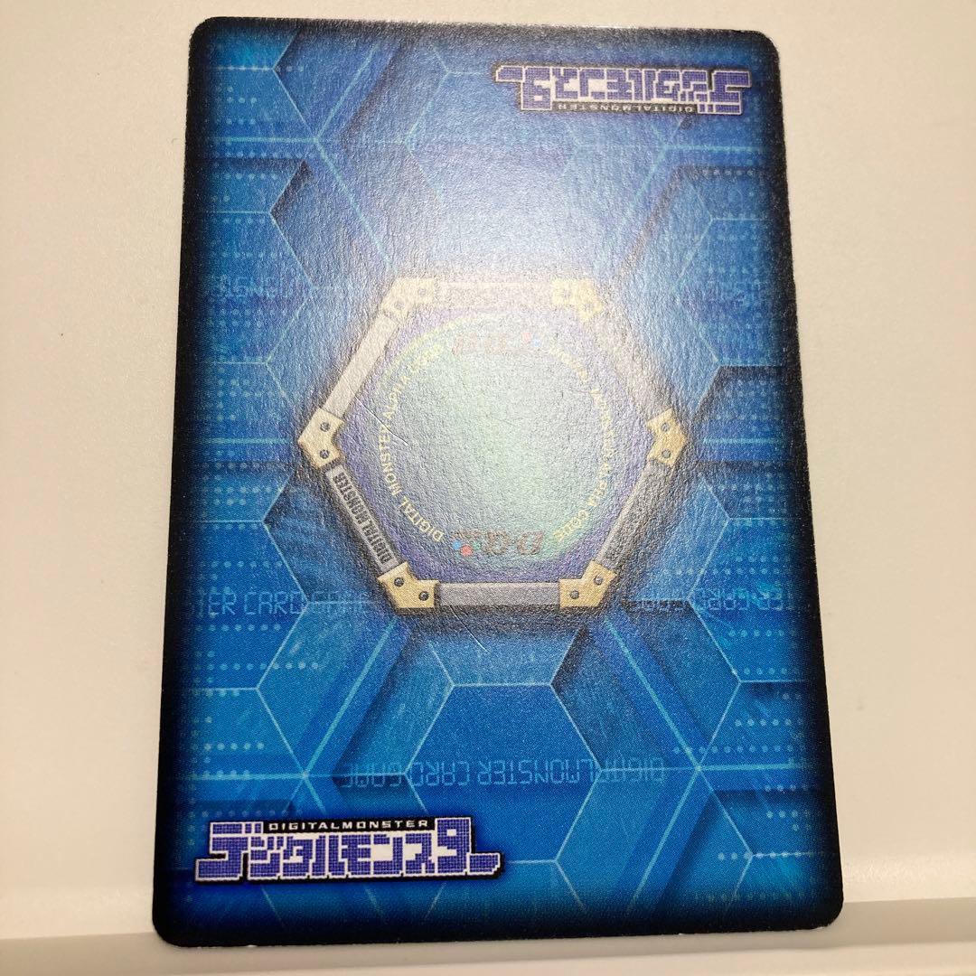 デジモンカードα シャイングレイモン ミラージュガオガモン バースト