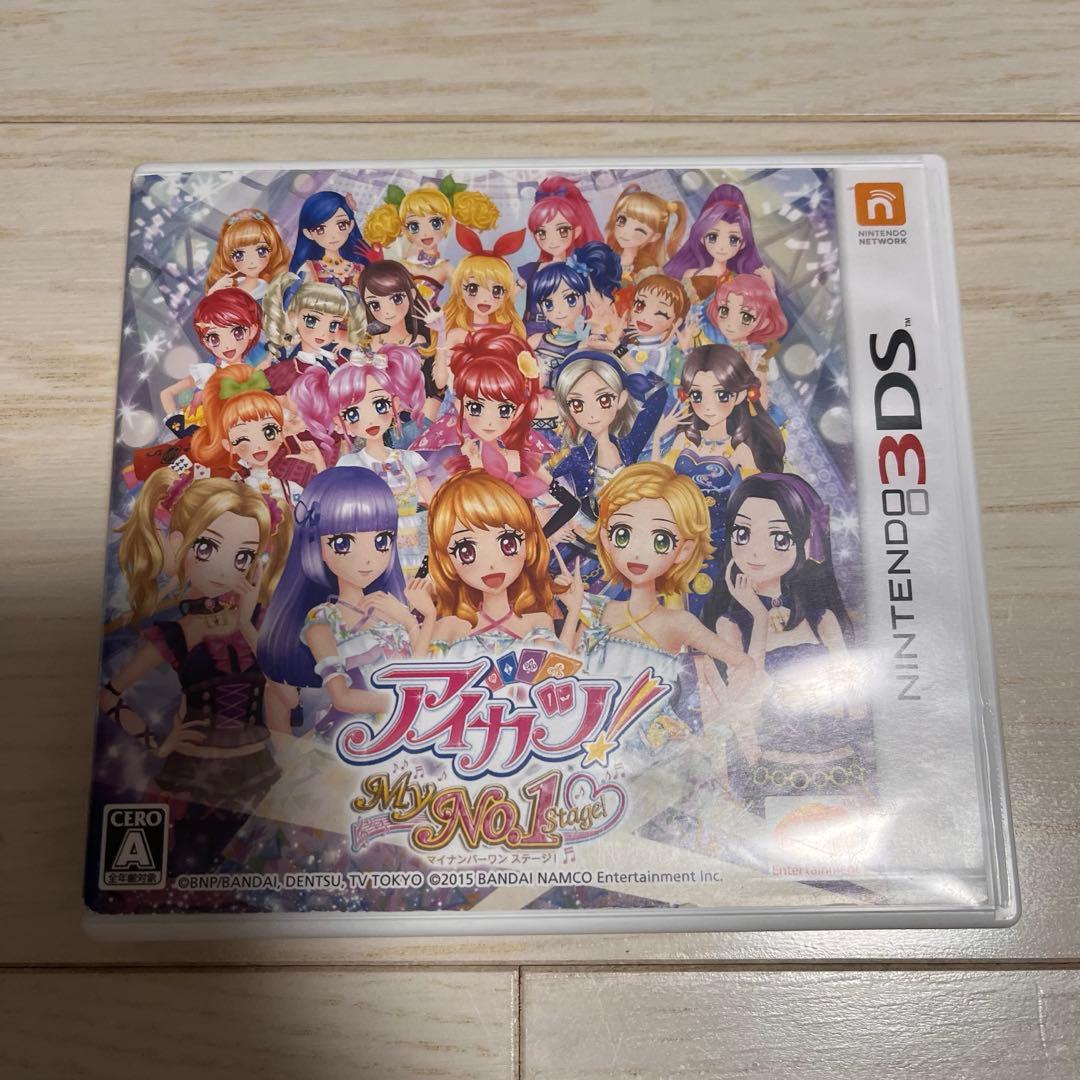 アイカツ！ MYNo.1stage 3DS Amazon.com: アイカツ! My No.1 Stage! : Video Games