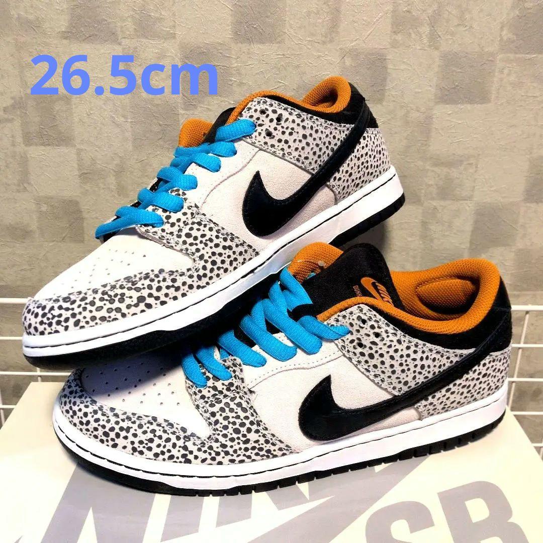 NIKEスニーカー ナイキ SB ダンク ロー プロ エレクトリック サファリ 国内8月9発売予定】 ナイキ SB ダンク ロー プロ 