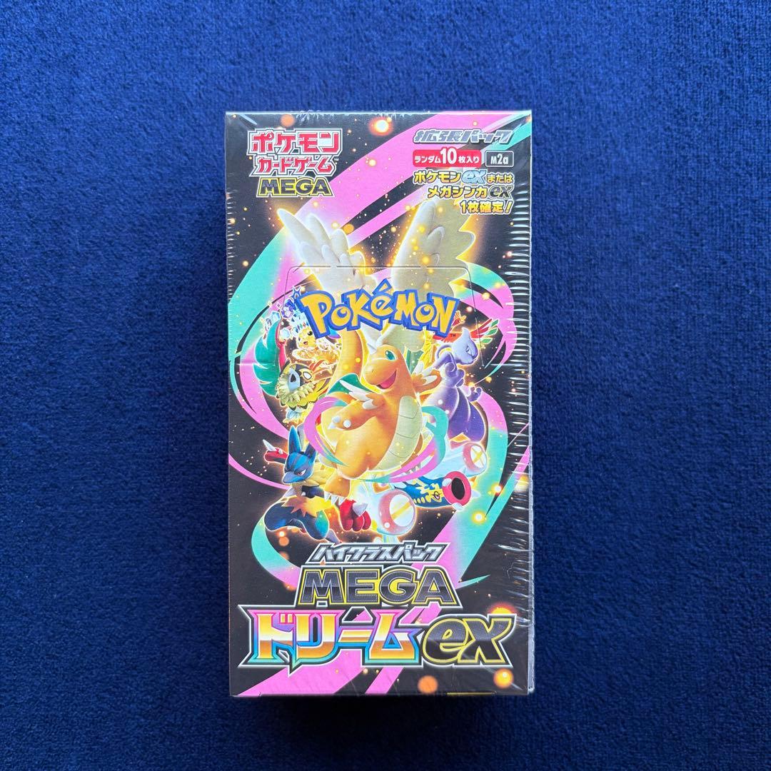 【ポケセン産シュリンク付き】 ハイクラスパック MEGAドリームex 1BOX