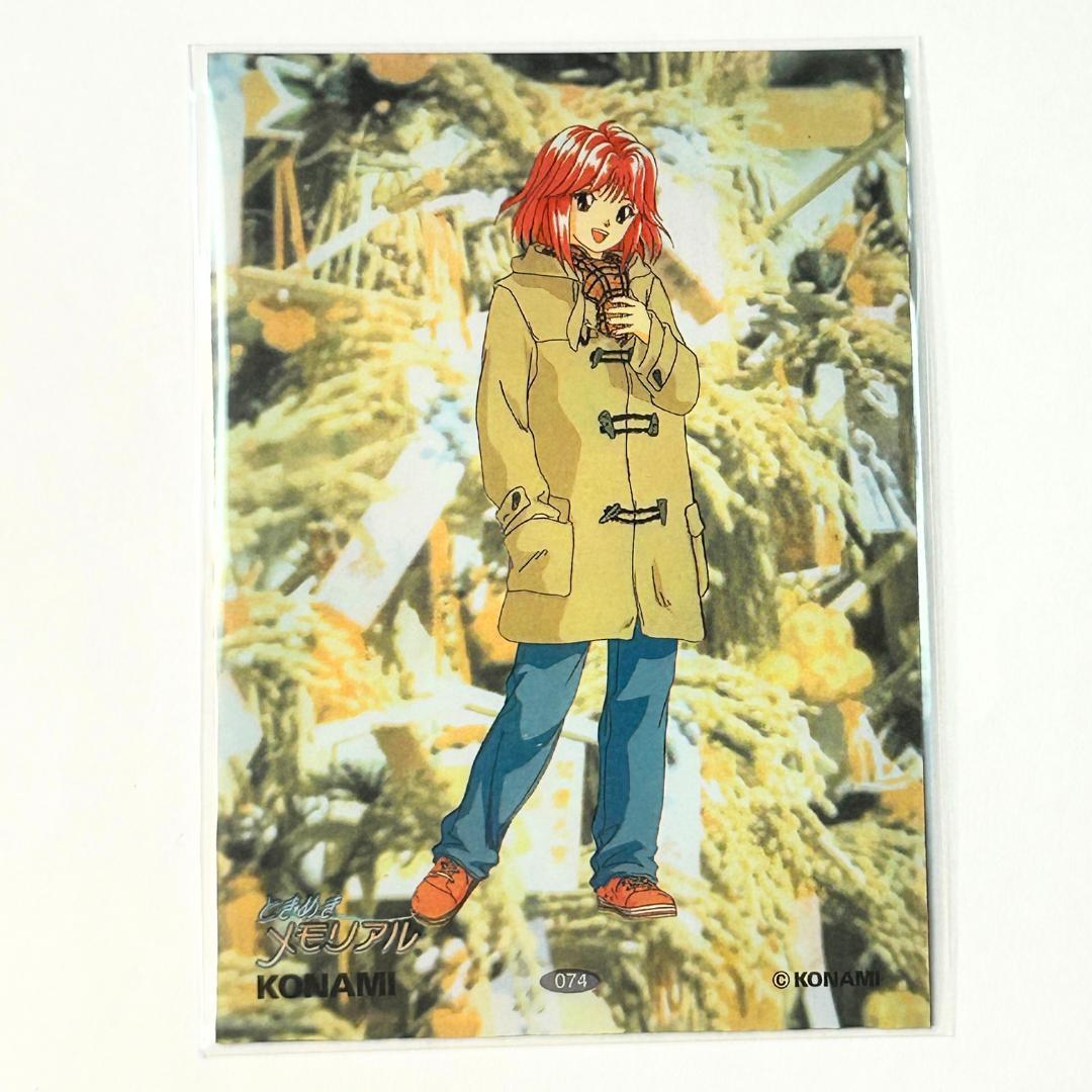 3628 ときメモ 074 朝比奈夕子 カード ときめきメモリアル - メルカリ