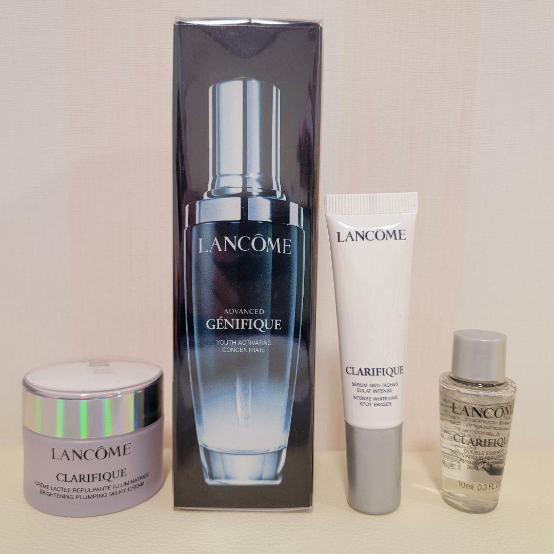 ランコム美容液 ジェニフィックアドバ ンストN 50ml　おまけ付き