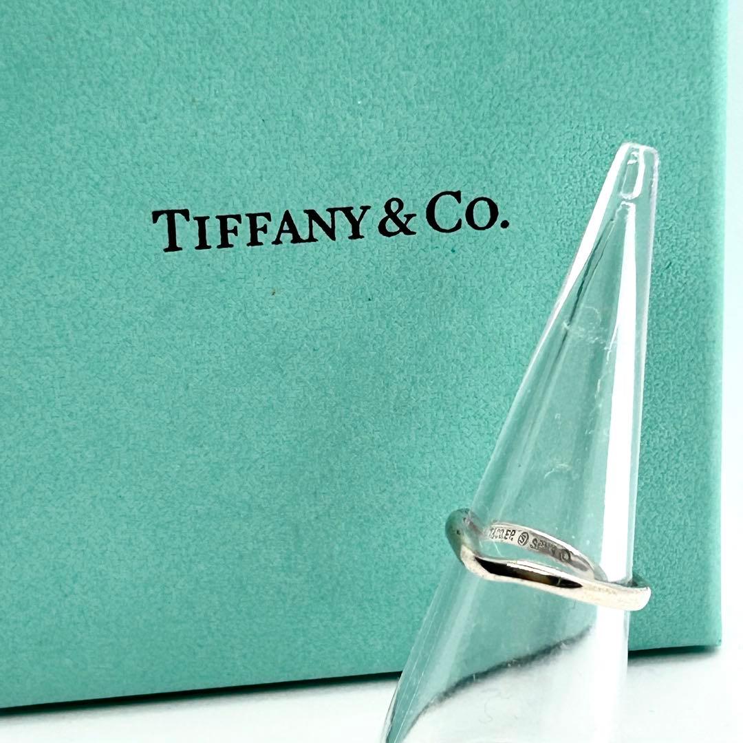ティファニー❤️カーブドリング 12号 シルバー 箱付き シンプル 重ね付け 上品