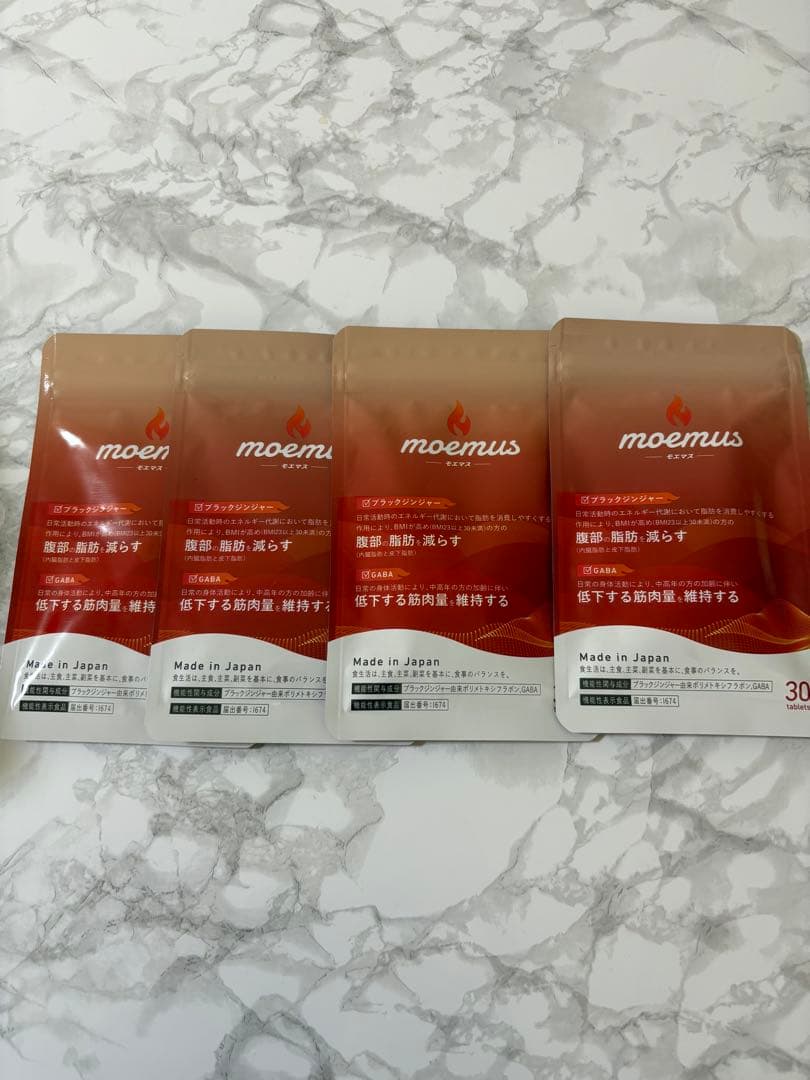 moemus ダイエットサプリ 30粒×4パック