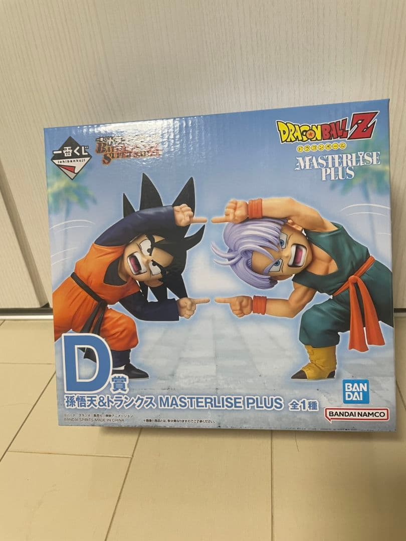ドラゴンボールZ MASTERLISE PLUS D賞 孫悟空 & トランクス