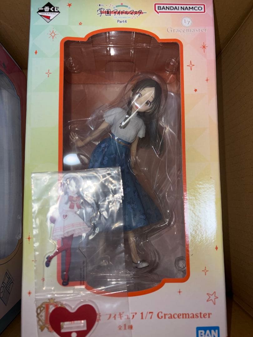 学園アイドルマスター 学マス 一番くじpart4 B賞 倉本千奈 フィギュア