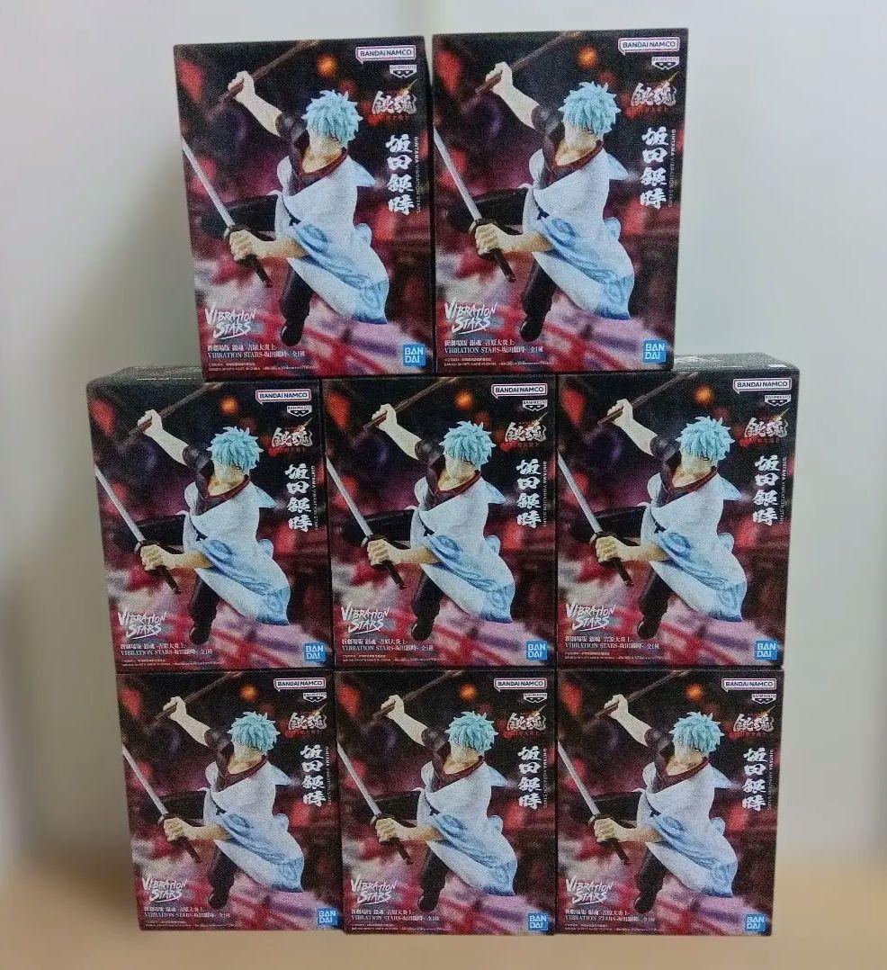 銀魂　坂田銀時　新劇場版銀魂吉原大炎上　バイブレーションフィギュア　8点セット