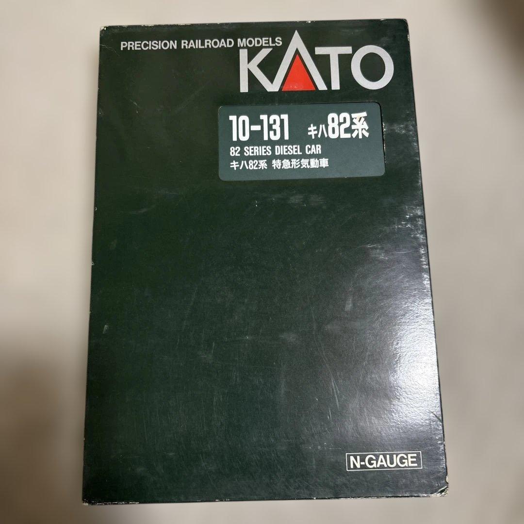 キハ82系 特急形気動車