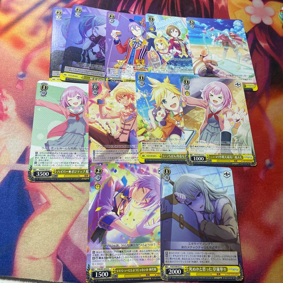 値下げ可能 ヴァイス プロセカ 8枝 8チョイス デッキ - メルカリ