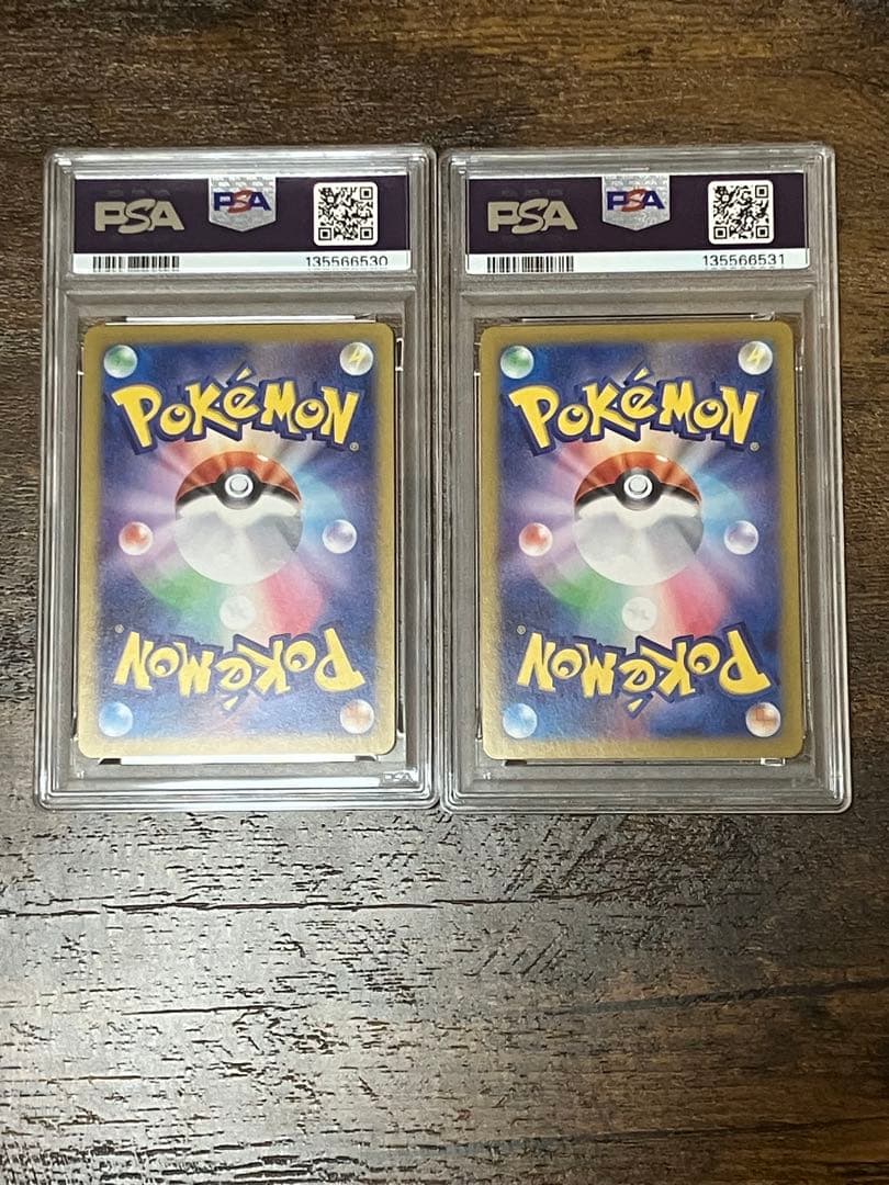 限定300 PSA10 パルデアウィーパー ニャース プロモ 連番 R3459017540