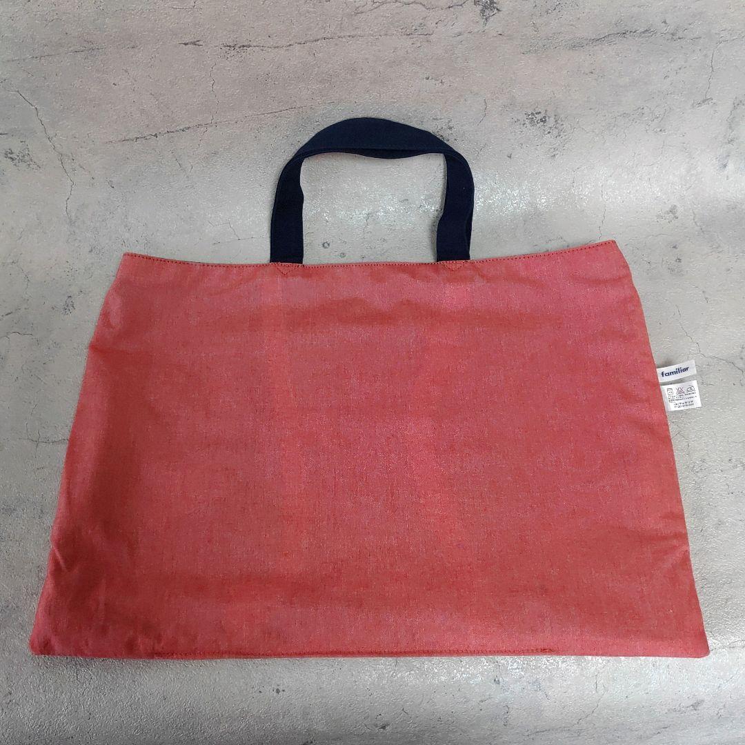 ファミリア familiar レッスンバッグ チェリー さくらんぼ チャーム