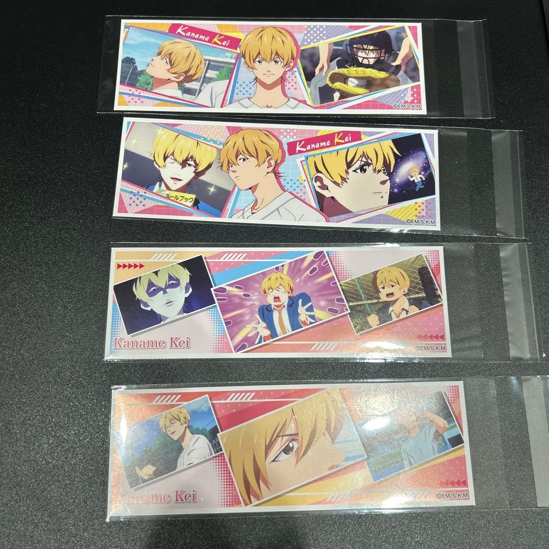 忘却バッテリー ロングステッカー 要圭4枚セット - メルカリ