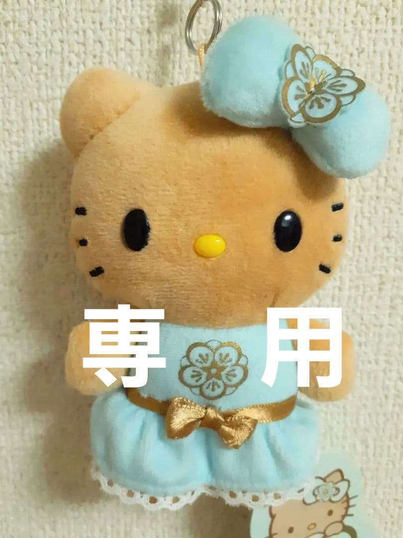 ハイキュー!! VBC 2016 アクリルバッジ 及川徹 岩泉一