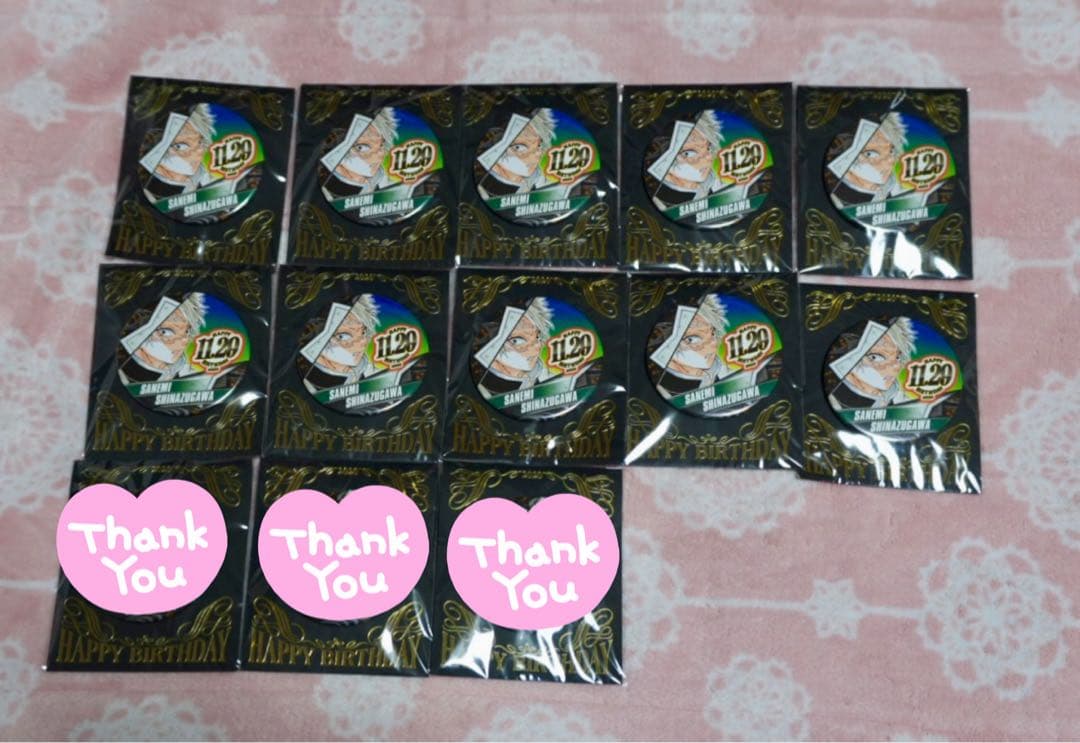 鬼滅の刃 不死川実弥 バースデー缶バ 2020 缶バッジ 鬼滅の刃』バースデイ缶バッジ 不死川実弥 BD4: アクセサリー類