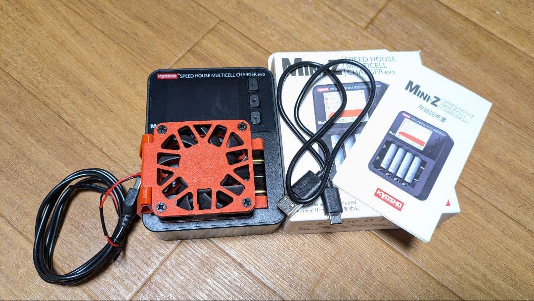 京商 マルチチャージャーEVO充電器ミニッツミニ四駆 SPEED HOUSE マルチセルチャージャーEVO KYOSHO 京商 MINI-Z ミニッツ