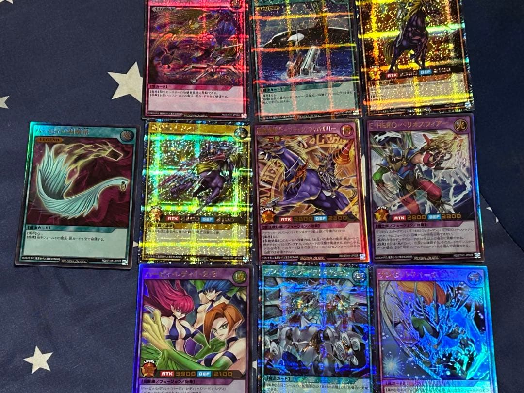 遊戯王ラッシュデュエル レジェンドカードセット