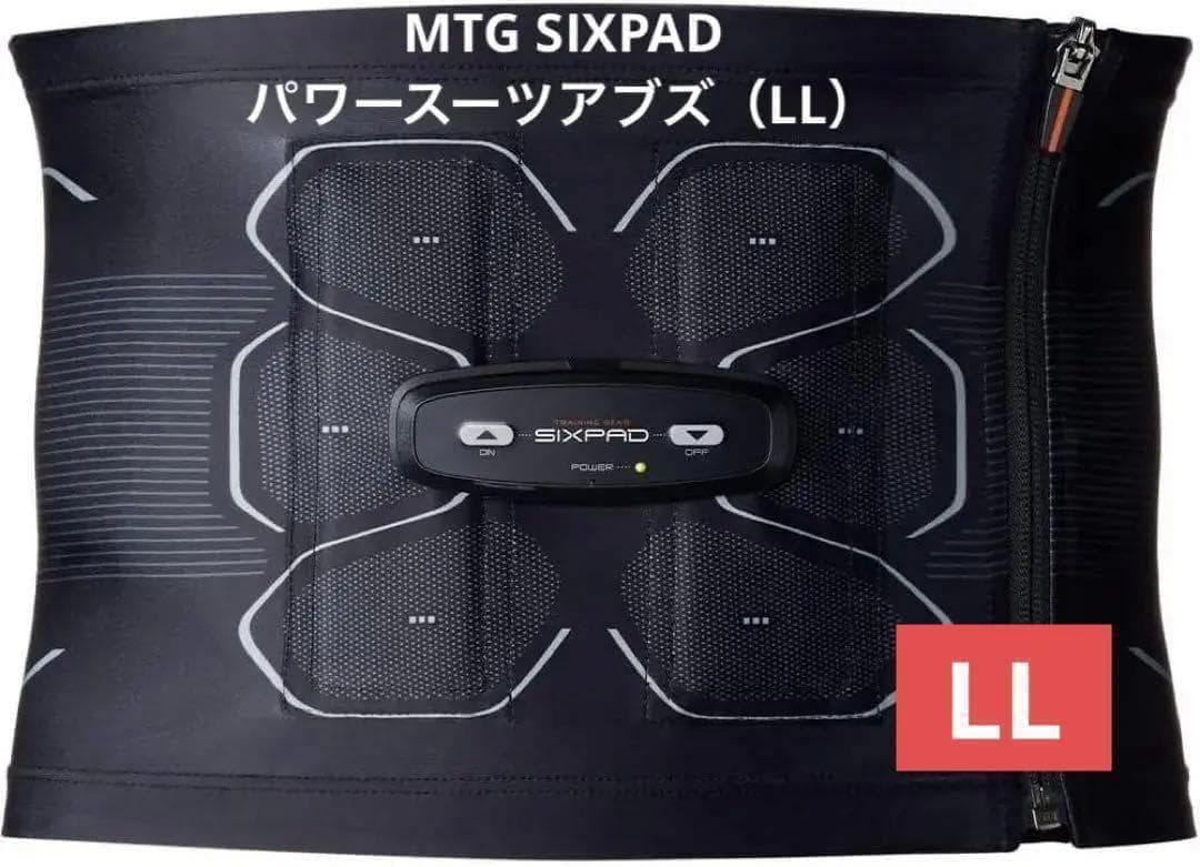 【新品】SIXPAD シックスパッド パワースーツアブズ（LL）EMS腹筋ベルト