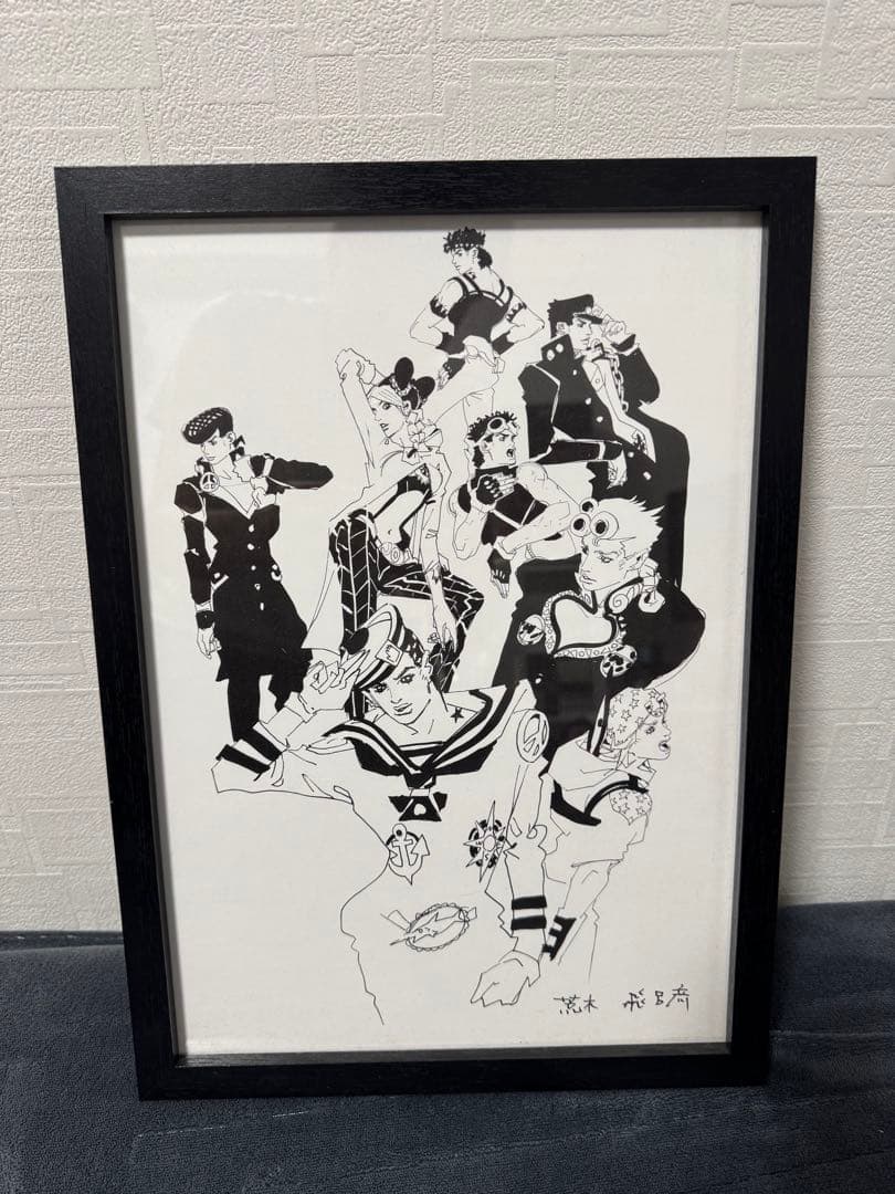 ジョジョの奇妙な冒険　複製原画　ジョジョ展　ドローイングアート ジョースター一族