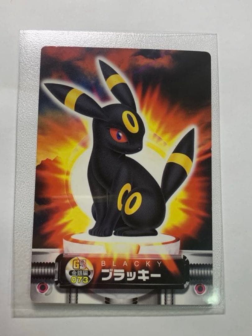 ポケモンずかんカード ブラッキー 金銀 073 ポケモンカード カードダス