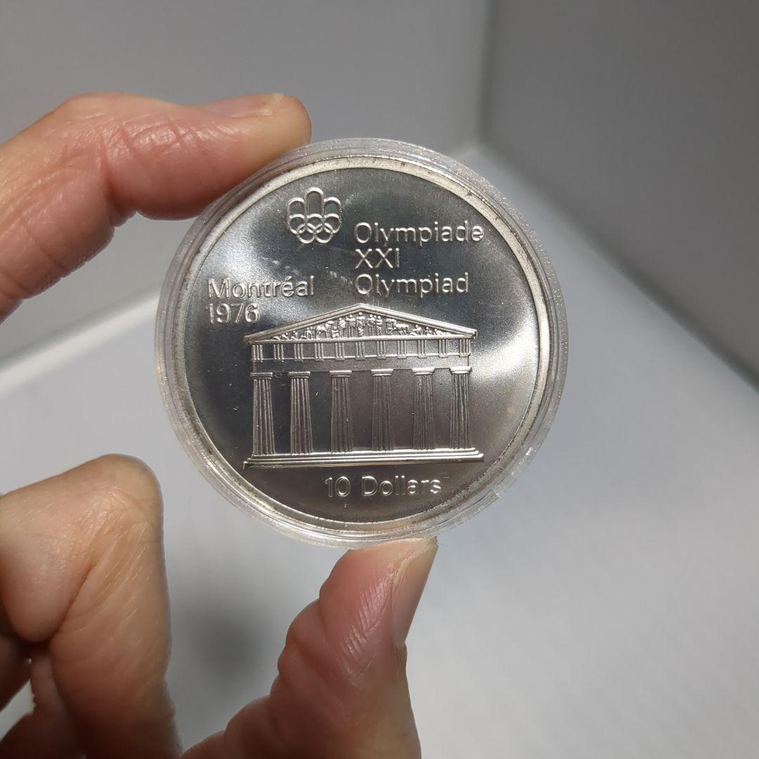 カナダ モントリオールオリンピック 記念 コイン メダル 4枚セット