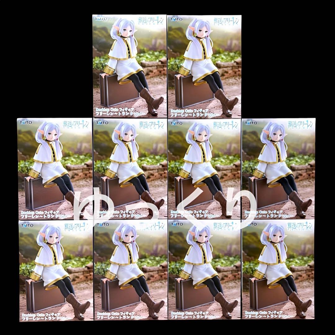 葬送のフリーレン Desktop Cute フィギュア フリーレン トランク ①