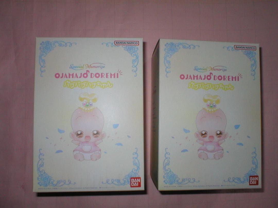 2個 おジャ魔女どれみ バブバブハナちゃん Special Memorize - メルカリ