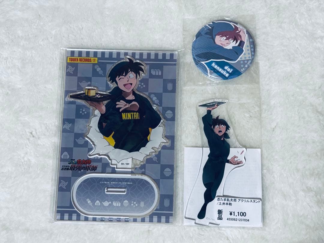 忍たま 土井半助 アクリルスタンド 缶バッジ タワーレコード - メルカリ