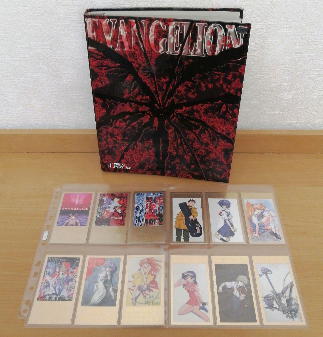 カードダスマスターズワイド 新世紀エヴァンゲリオン劇場版 264種類フルコンプ
