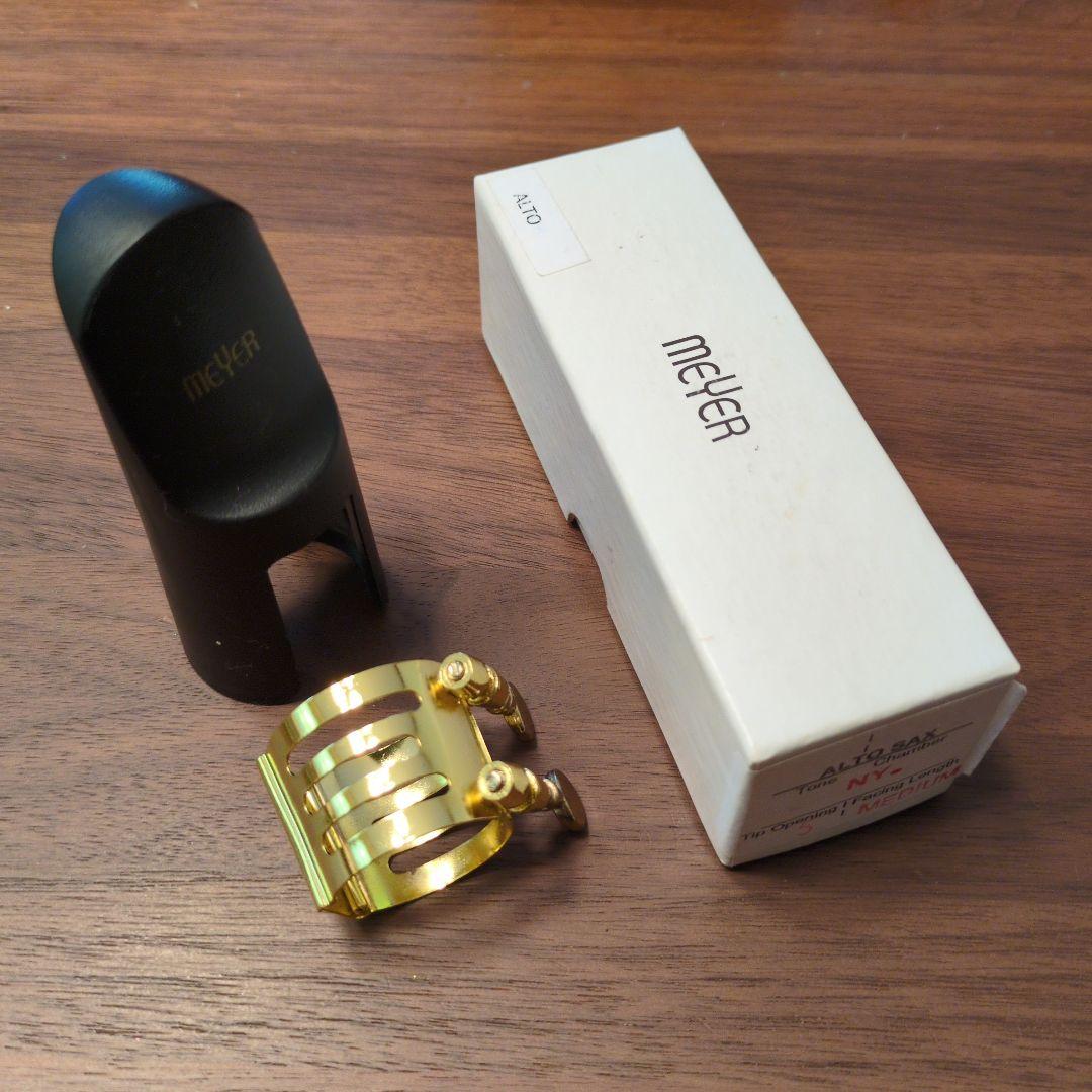 旧縦ロゴ MORRIS SPECIAL 80 ハードケース付属