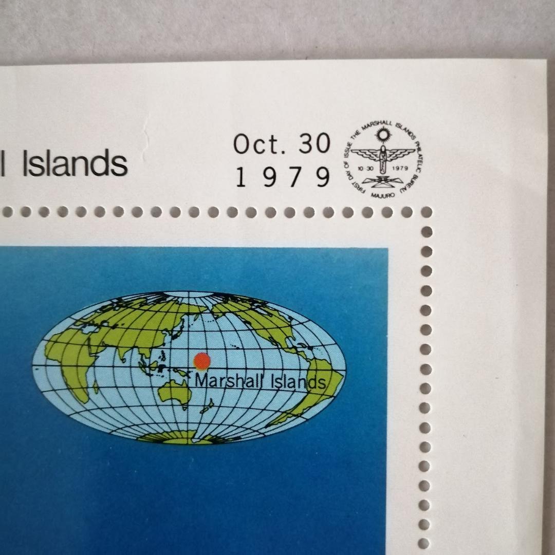 マーシャル諸島 幻の世界一大きい切手 】1979年 - メルカリ