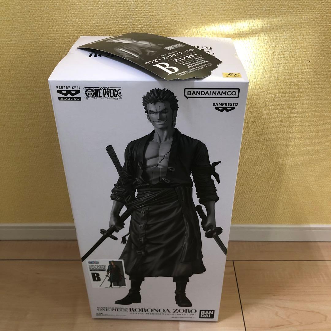 バンプレくじPREMIUM ワンピース　ゾロ　B賞 【半券あり】