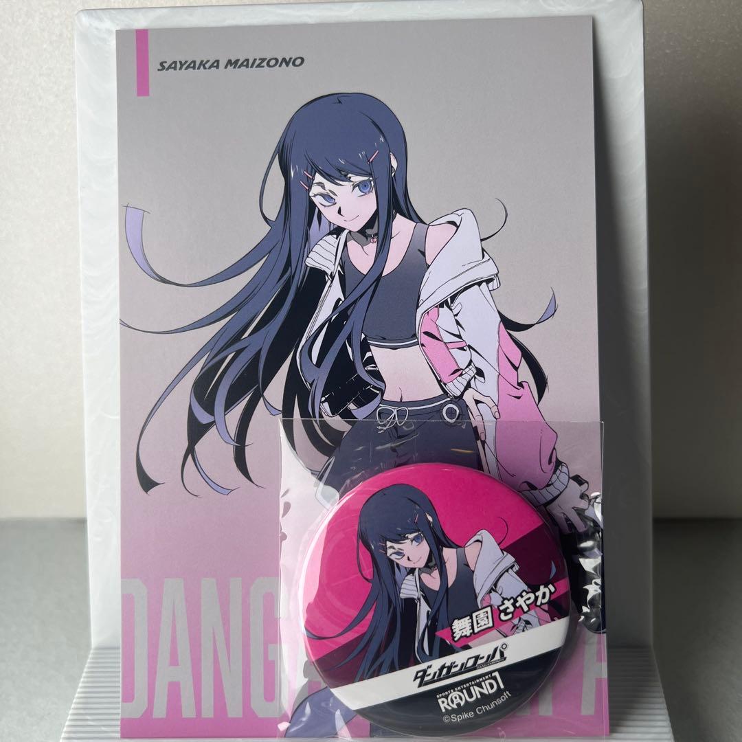 ラウンドワン ダンガンロンパ 舞園さやか 特典 ガチャ缶バッジ セット