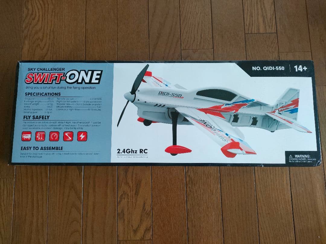 QIDI-550 SWIFT-ONE フルセット　ブラシレス　ラジコン飛行機