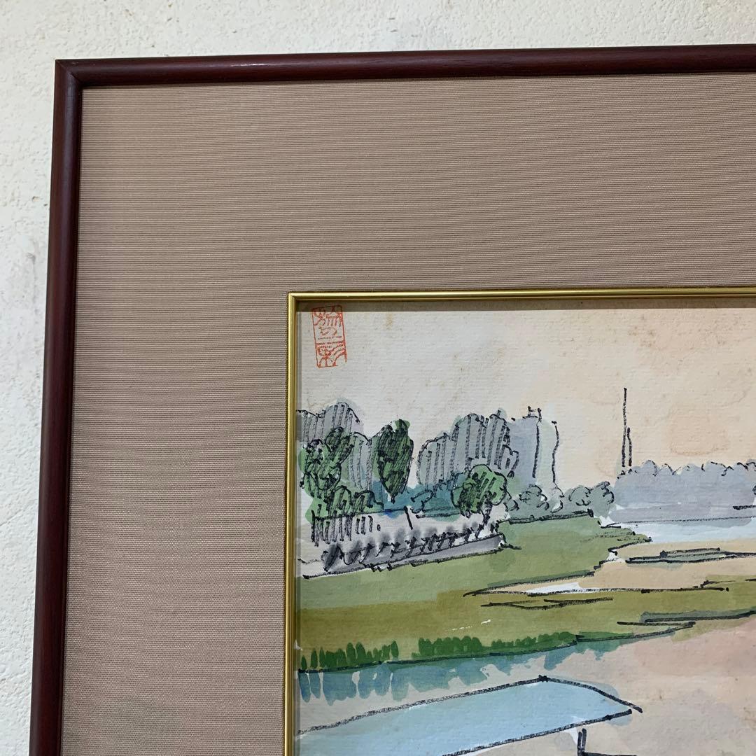 絵画 水彩肉筆画 真作 姫野陸郎『江津湖 』 - メルカリ