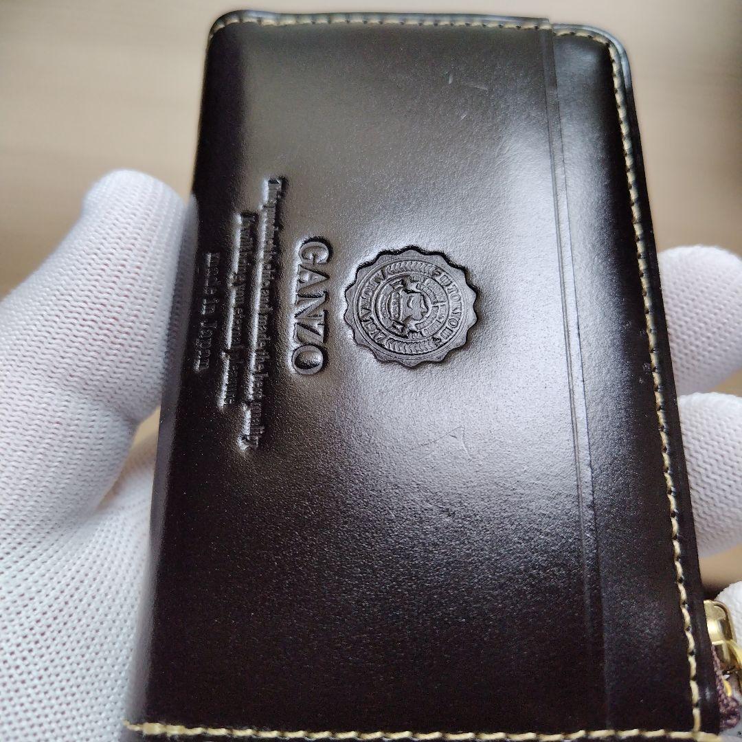 GANZO ブライドルカジュアルＬファスナー 小銭入れ