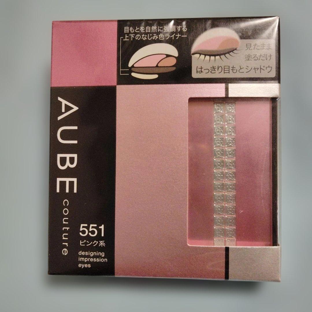 オーブ クチュール デザイニングインプレッションアイズ 551