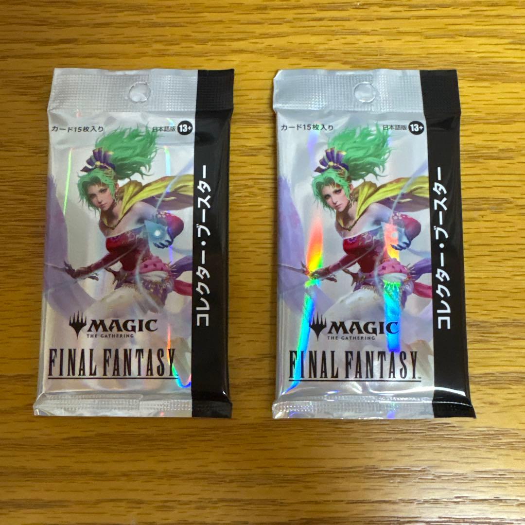 MYG ファイナルファンタジー コレクター・ブースター日本版2パック