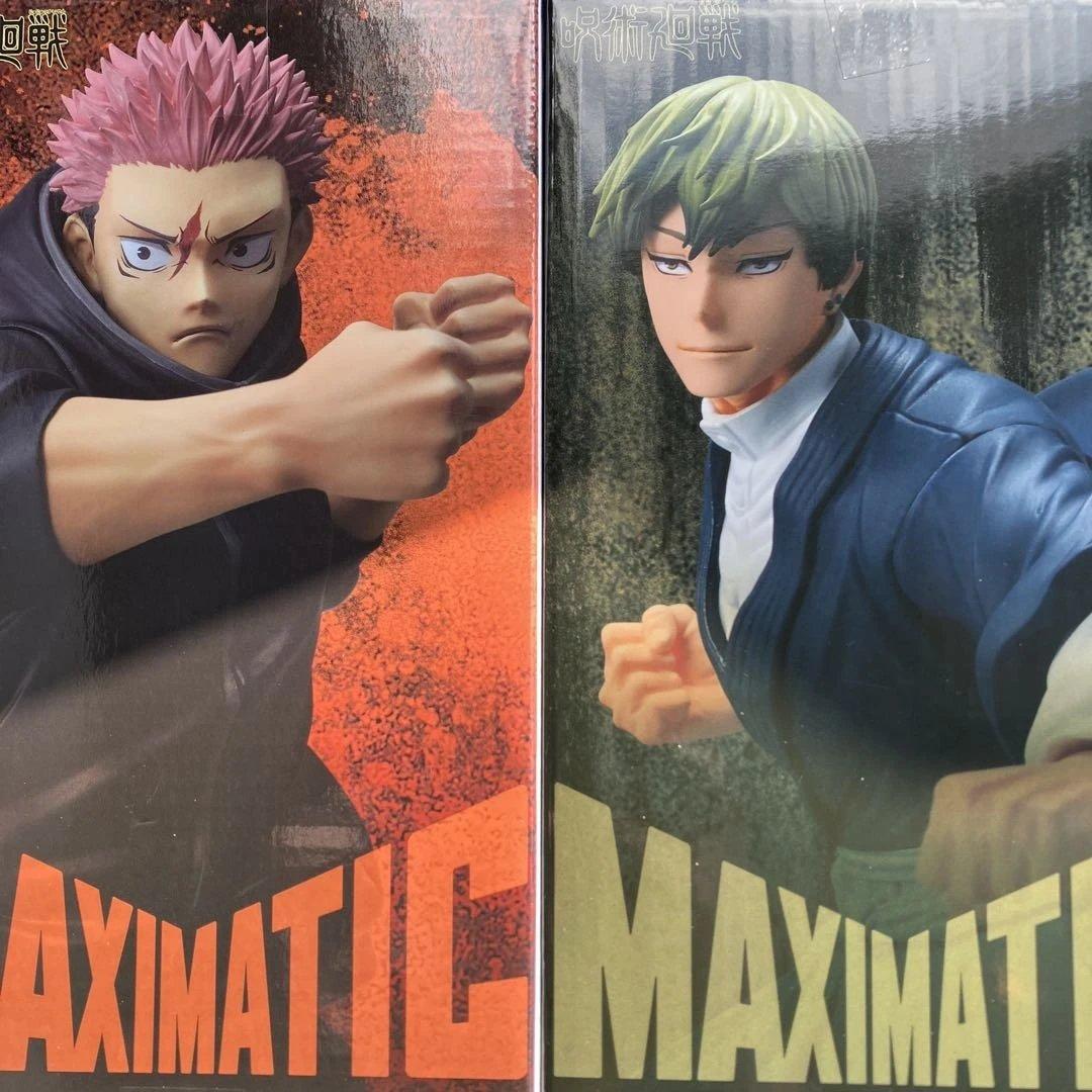 呪術廻戦 フィギュア MAXIMATIC 禪院直哉 虎杖悠仁 死滅回游 - メルカリ