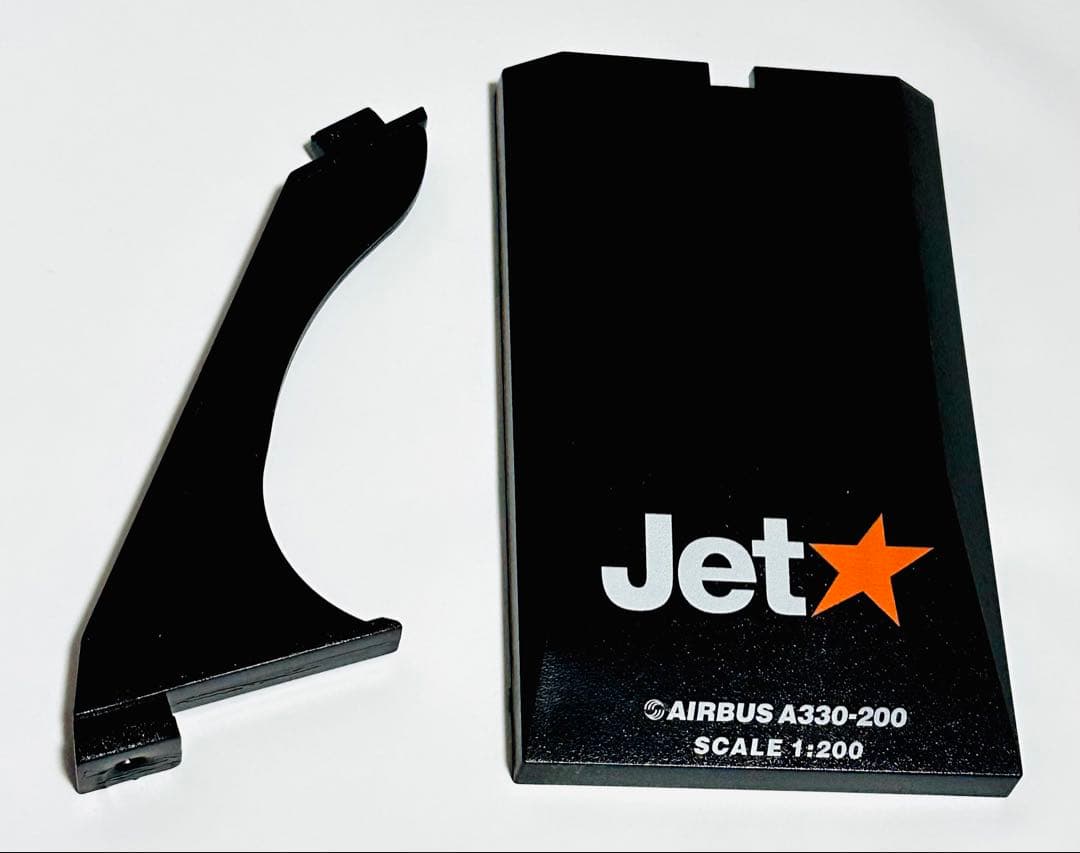 flarose 1/200 A330-200 ジェットスター航空 - メルカリ