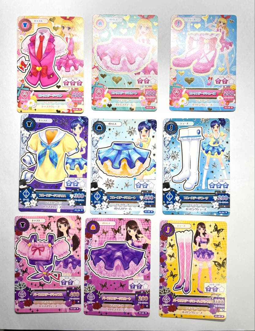 アイカツ カード 初期 ステージコーデ スクールドレス まとめ売り 排