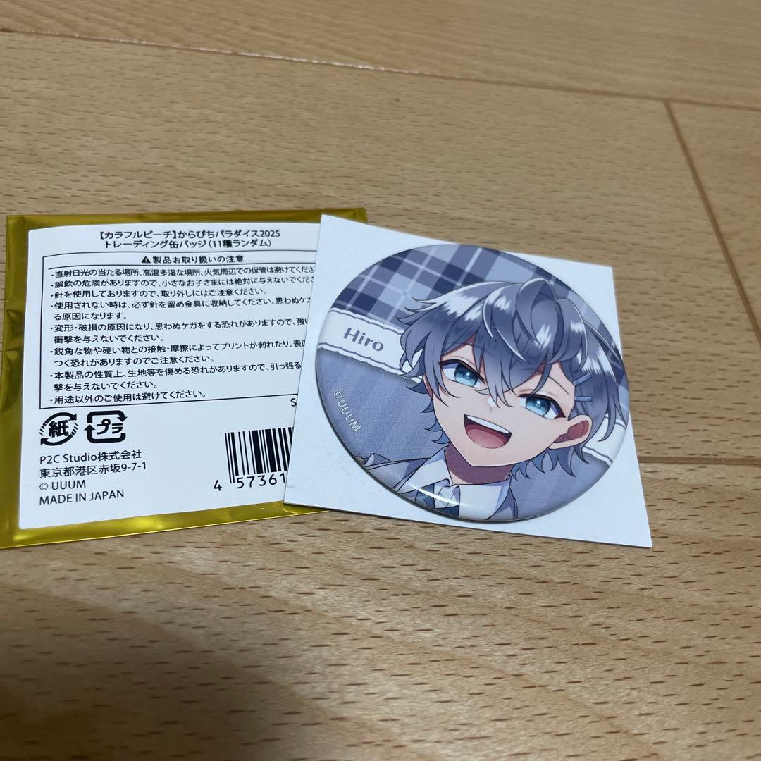 カラフルピーチ からぴちパラダイス2025 缶バッチ - メルカリ