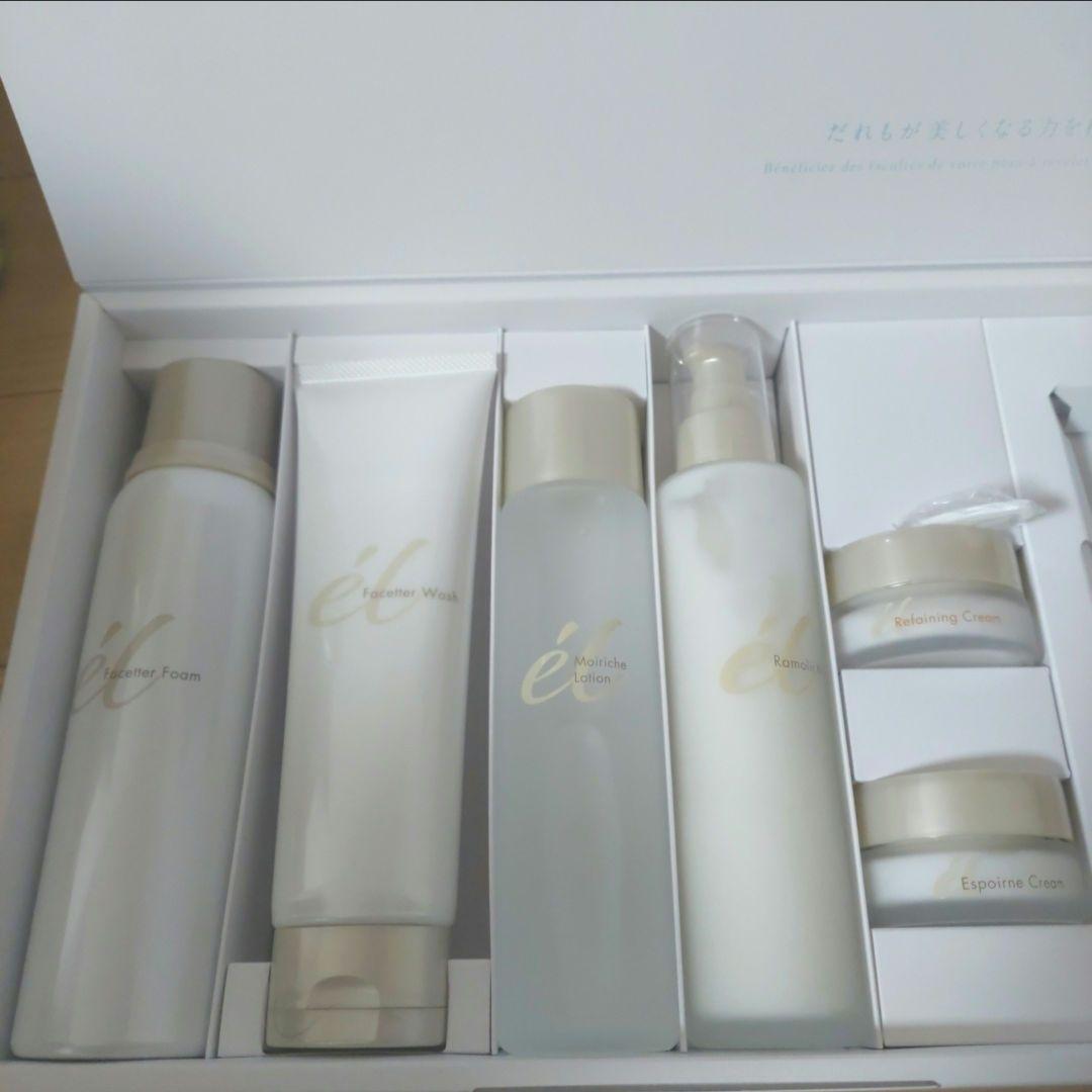 【2月8日までの限定価格】ジュビラン