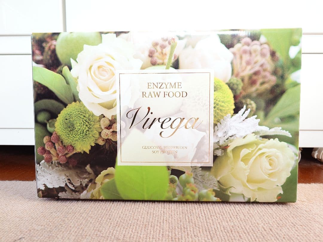 新品　60個入　スリムビューティハウス　エンザイム　ローフード　ビレガ