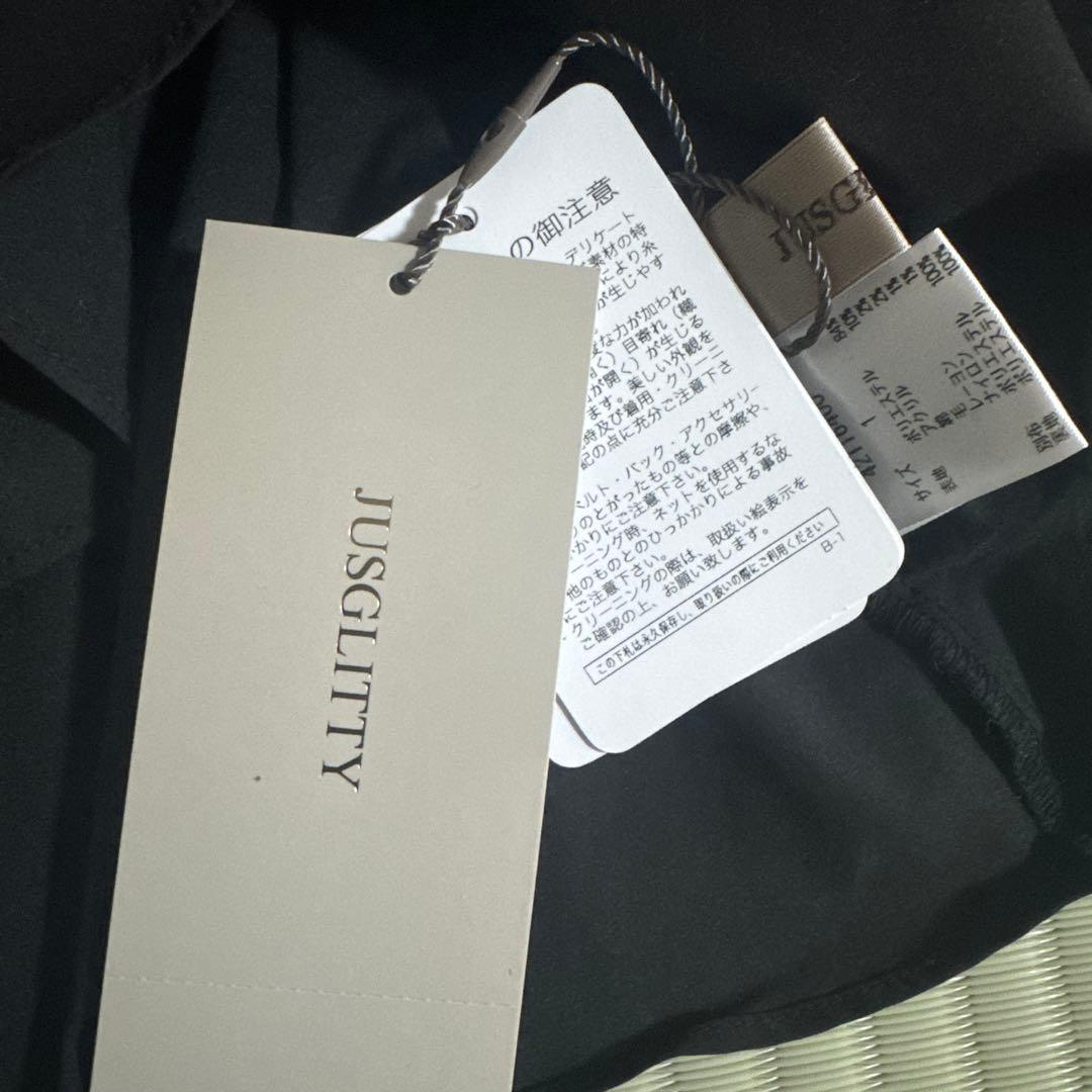 マックス様専用【新品未使用】JUSGLITTY ツイードティアードプル