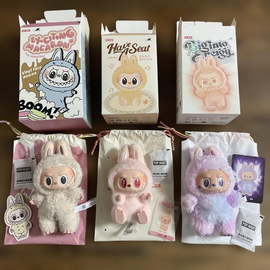 ラブブ マカロン(ソイミルク) ハブアシート(ダダ) エナジー(ラック